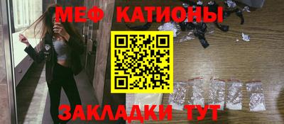 соль курить ск Гусев
