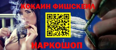 скорость mdpv Гусь-Хрустальный