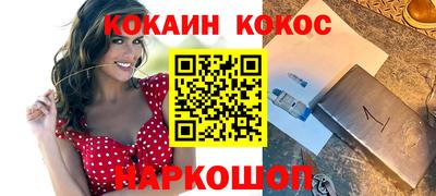 скорость mdpv Гусь-Хрустальный