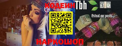 прущие грибы Дубна