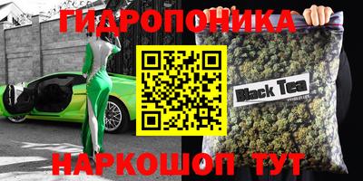 мдма Гусиноозёрск