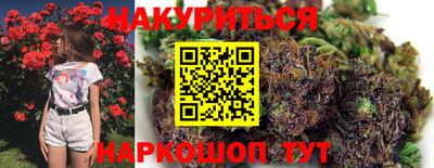 дживик Донецк