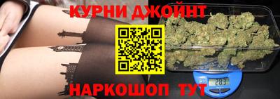 скорость mdpv Гусь-Хрустальный