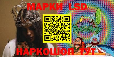 скорость mdpv Гусь-Хрустальный