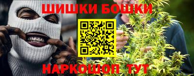 мефедрон VHQ Донской