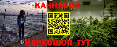 скорость mdpv Гусь-Хрустальный