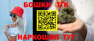 скорость mdpv Гусь-Хрустальный