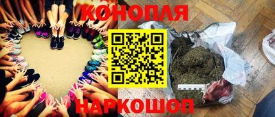 мдма Гусиноозёрск