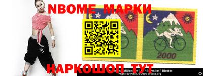 мефедрон VHQ Донской