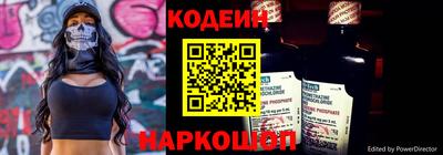 соль курить ск Гусев