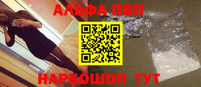 скорость mdpv Гусь-Хрустальный