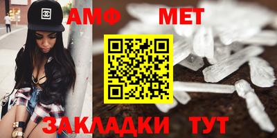 скорость mdpv Гусь-Хрустальный