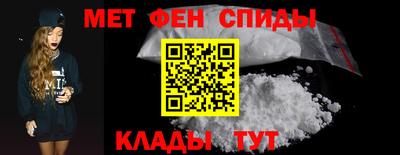 соль курить ск Гусев