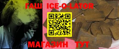 прущие грибы Дубна