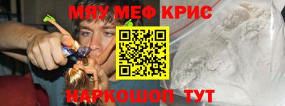 соль курить ск Гусев