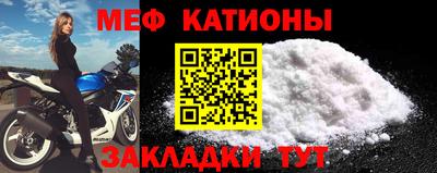 скорость mdpv Гусь-Хрустальный