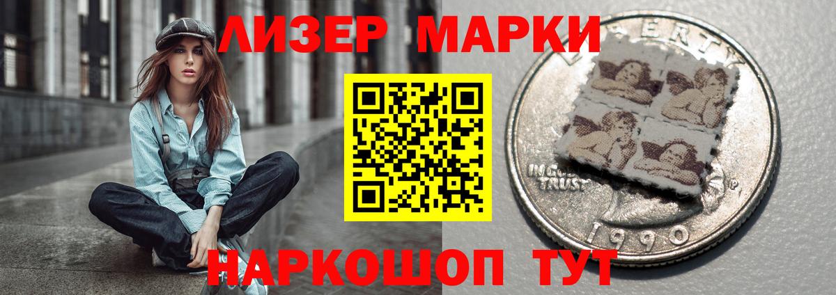 LSD-25 экстази ecstasy  LSD-25 экстази  Магнитогорск  Вход с VPN  Лсд 25 экстази ecstasy 